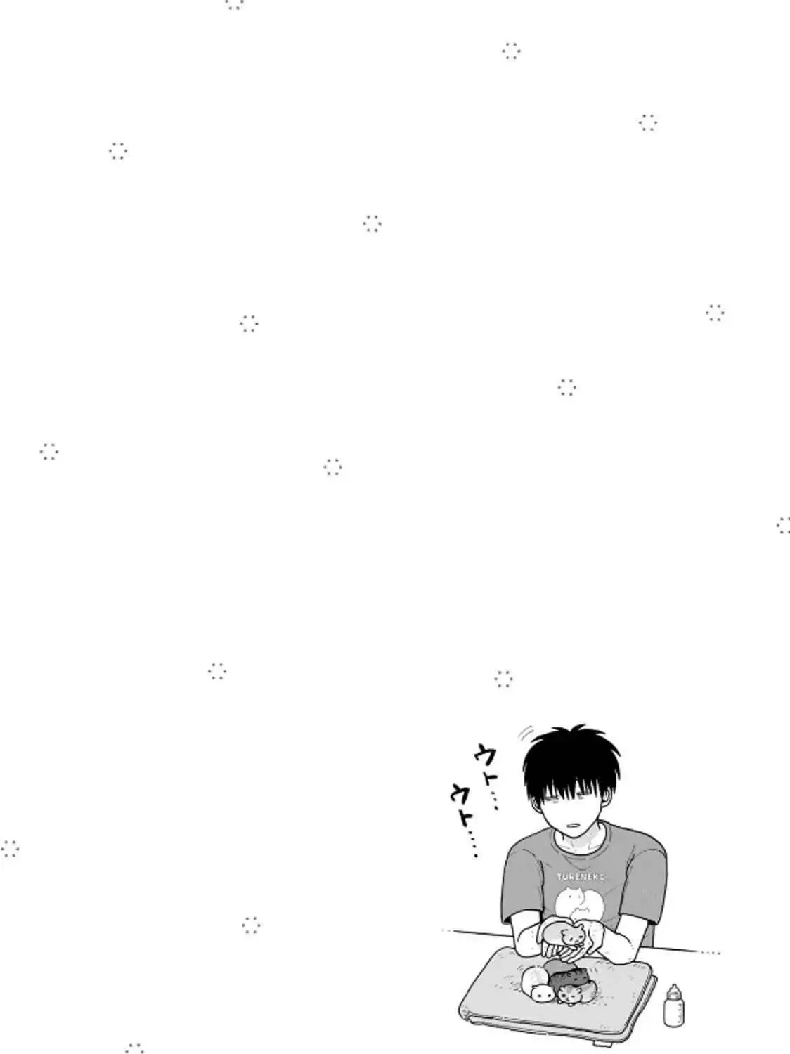 Cat Partners: Maruru And Hachi Chapter 31 page 28 - 