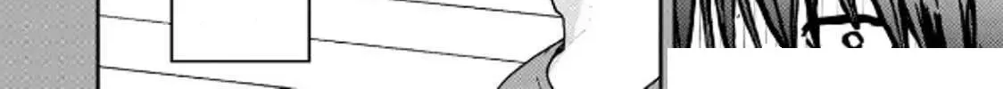 Cat Partners: Maruru And Hachi Chapter 31 page 39 - 
