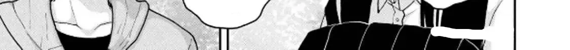 Cat Partners: Maruru And Hachi Chapter 31 page 7 - 