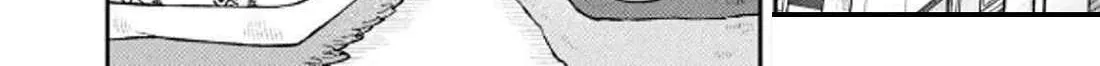 Cat Partners: Maruru And Hachi Chapter 32 page 13 - 