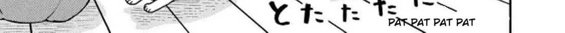 Cat Partners: Maruru And Hachi Chapter 32 page 7 - 