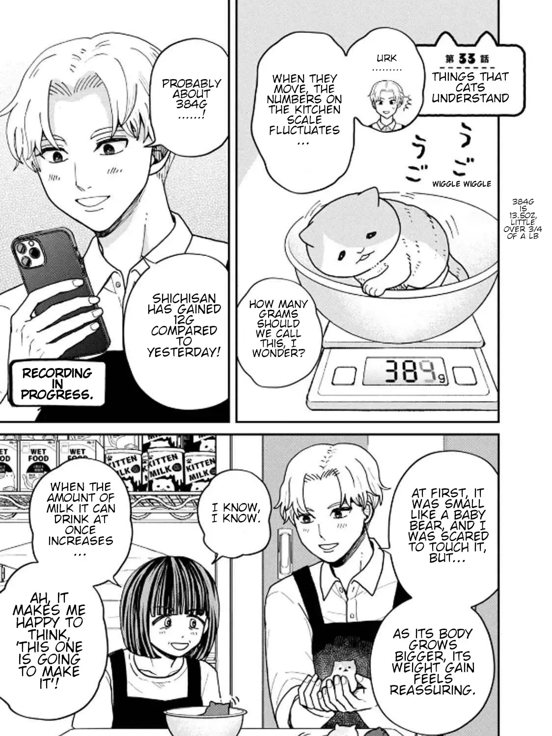 Cat Partners: Maruru And Hachi Chapter 33 page 2 - 