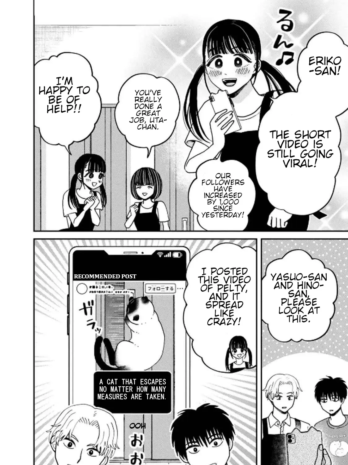 Cat Partners: Maruru And Hachi Chapter 33 page 12 - 