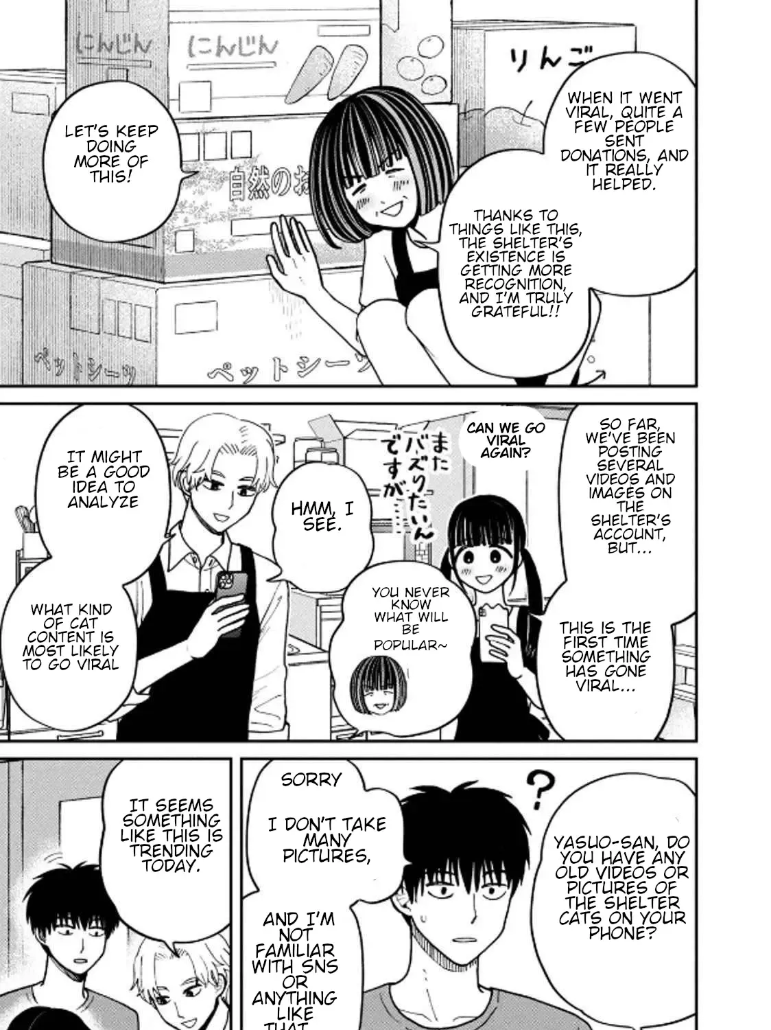 Cat Partners: Maruru And Hachi Chapter 33 page 14 - 