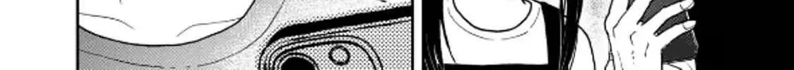 Cat Partners: Maruru And Hachi Chapter 33 page 17 - 