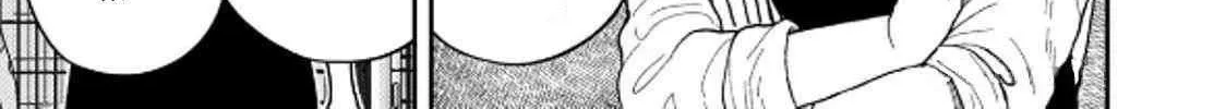 Cat Partners: Maruru And Hachi Chapter 38 page 11 - 