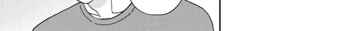 Cat Partners: Maruru And Hachi Chapter 39 page 11 - 