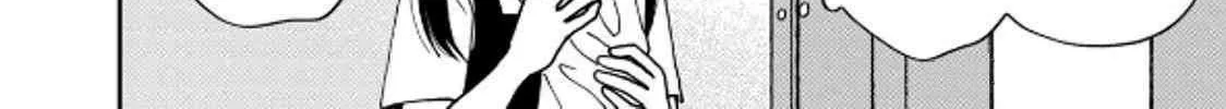Cat Partners: Maruru And Hachi Chapter 39 page 17 - 