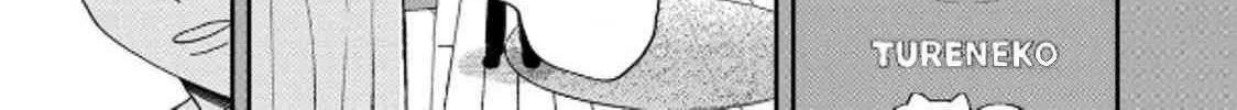 Cat Partners: Maruru And Hachi Chapter 39 page 33 - 