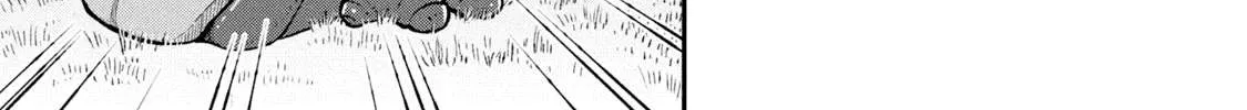 Cat Partners: Maruru And Hachi Chapter 4 page 22 - 