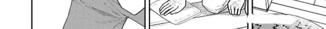 Cat Partners: Maruru And Hachi Chapter 40 page 16 - 