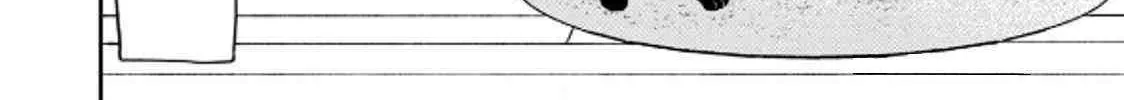 Cat Partners: Maruru And Hachi Chapter 40 page 4 - 