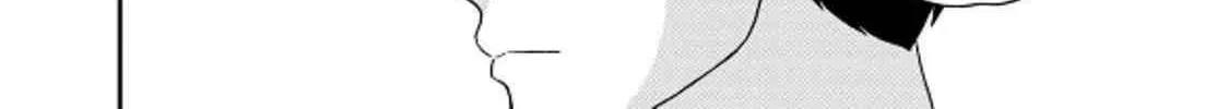 Cat Partners: Maruru And Hachi Chapter 40 page 32 - 