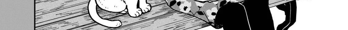 Cat Partners: Maruru And Hachi Chapter 5.1 page 5 - 