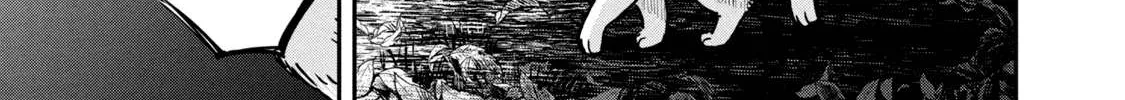 Cat Partners: Maruru And Hachi Chapter 5 page 20 - 