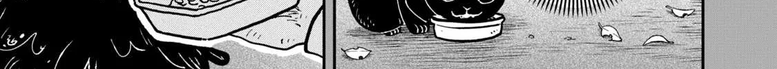 Cat Partners: Maruru And Hachi Chapter 6.1 page 7 - 
