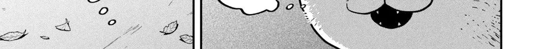 Cat Partners: Maruru And Hachi Chapter 6 page 20 - 