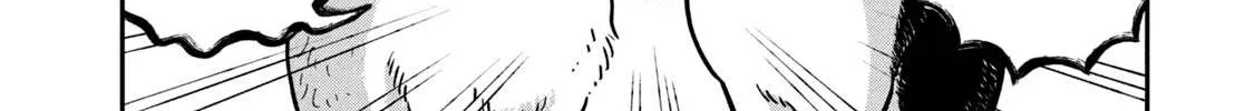 Cat Partners: Maruru And Hachi Chapter 6 page 26 - 