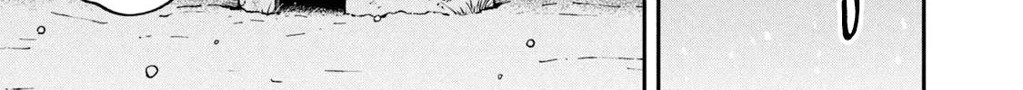 Cat Partners: Maruru And Hachi Chapter 7 page 11 - 