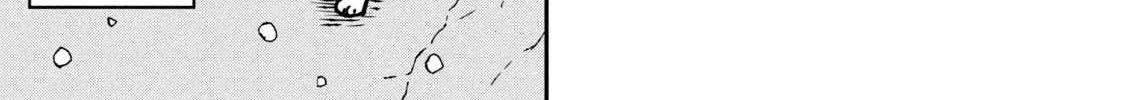 Cat Partners: Maruru And Hachi Chapter 7 page 23 - 