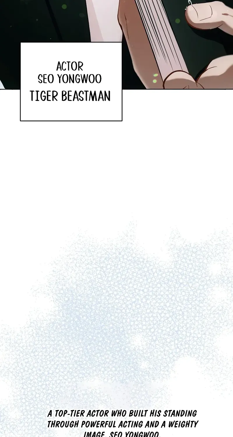 Cat Therapy Chapter 1 page 29 - 