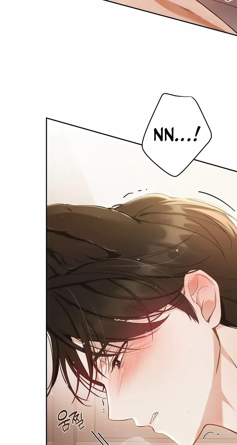 Cat Therapy Chapter 1 page 4 - 