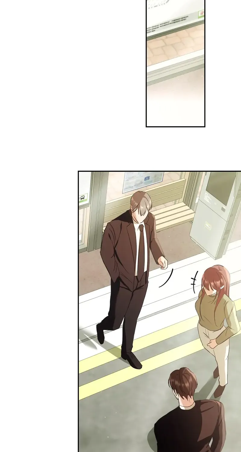 Cat Therapy Chapter 1 page 67 - 