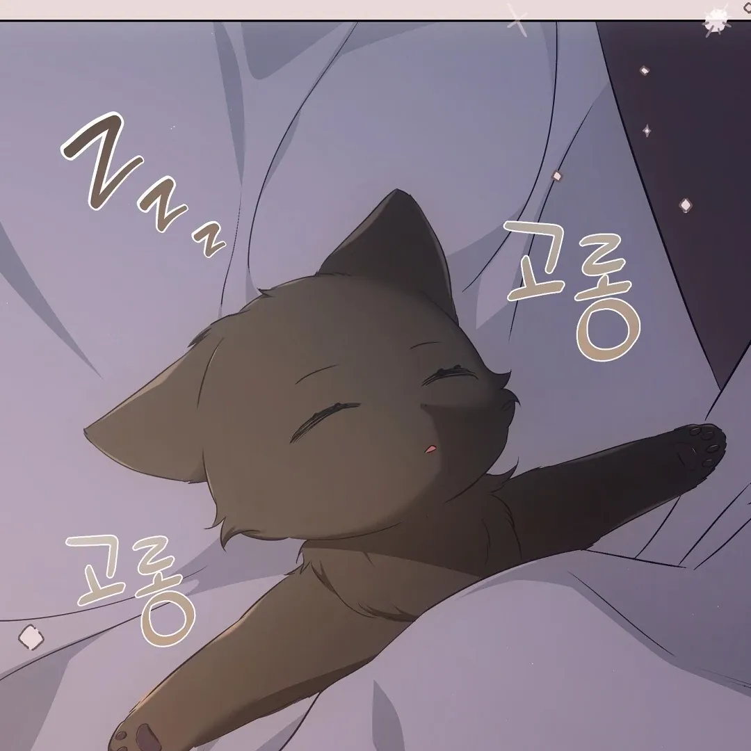 Cat Therapy Chapter 10 page 106 - 