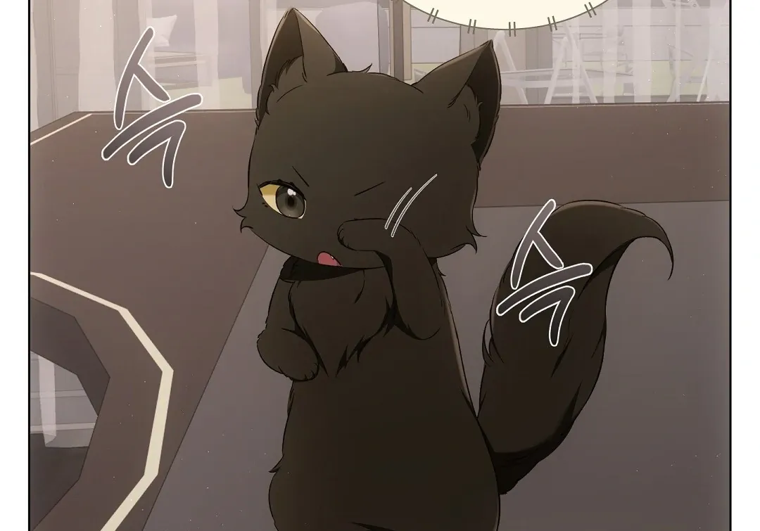 Cat Therapy Chapter 10 page 51 - 