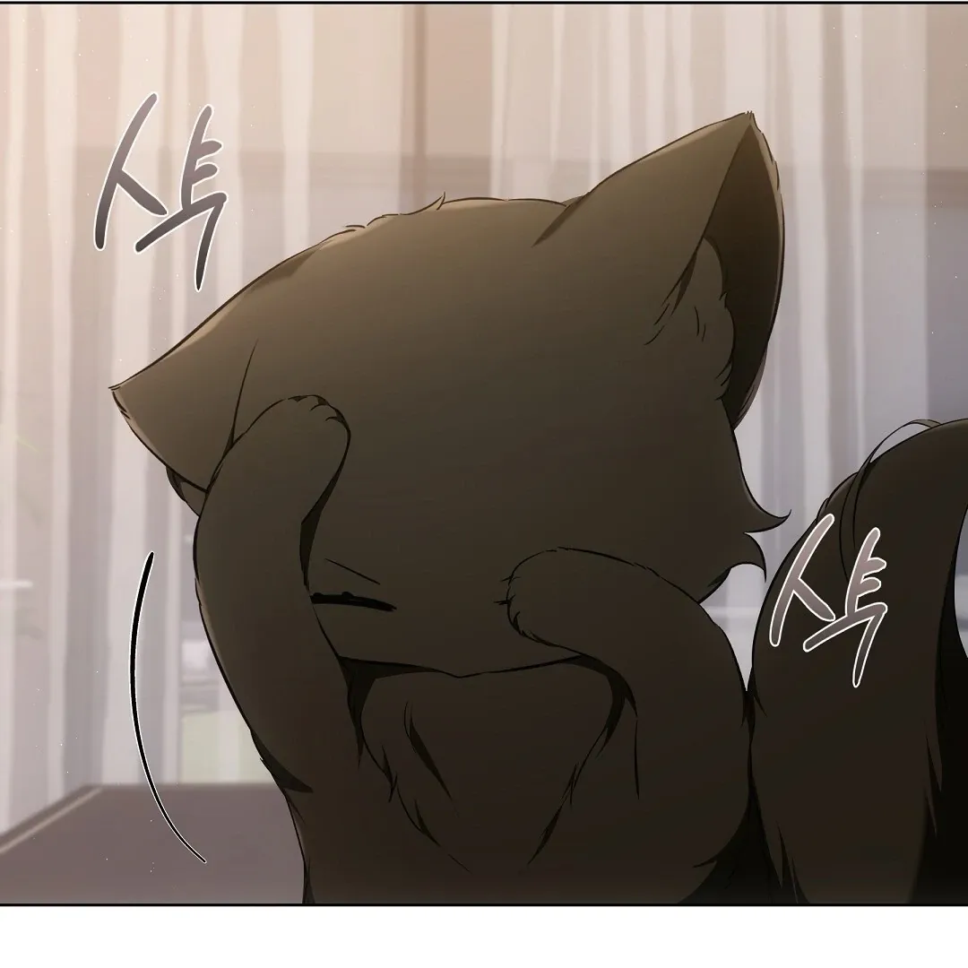 Cat Therapy Chapter 10 page 53 - 