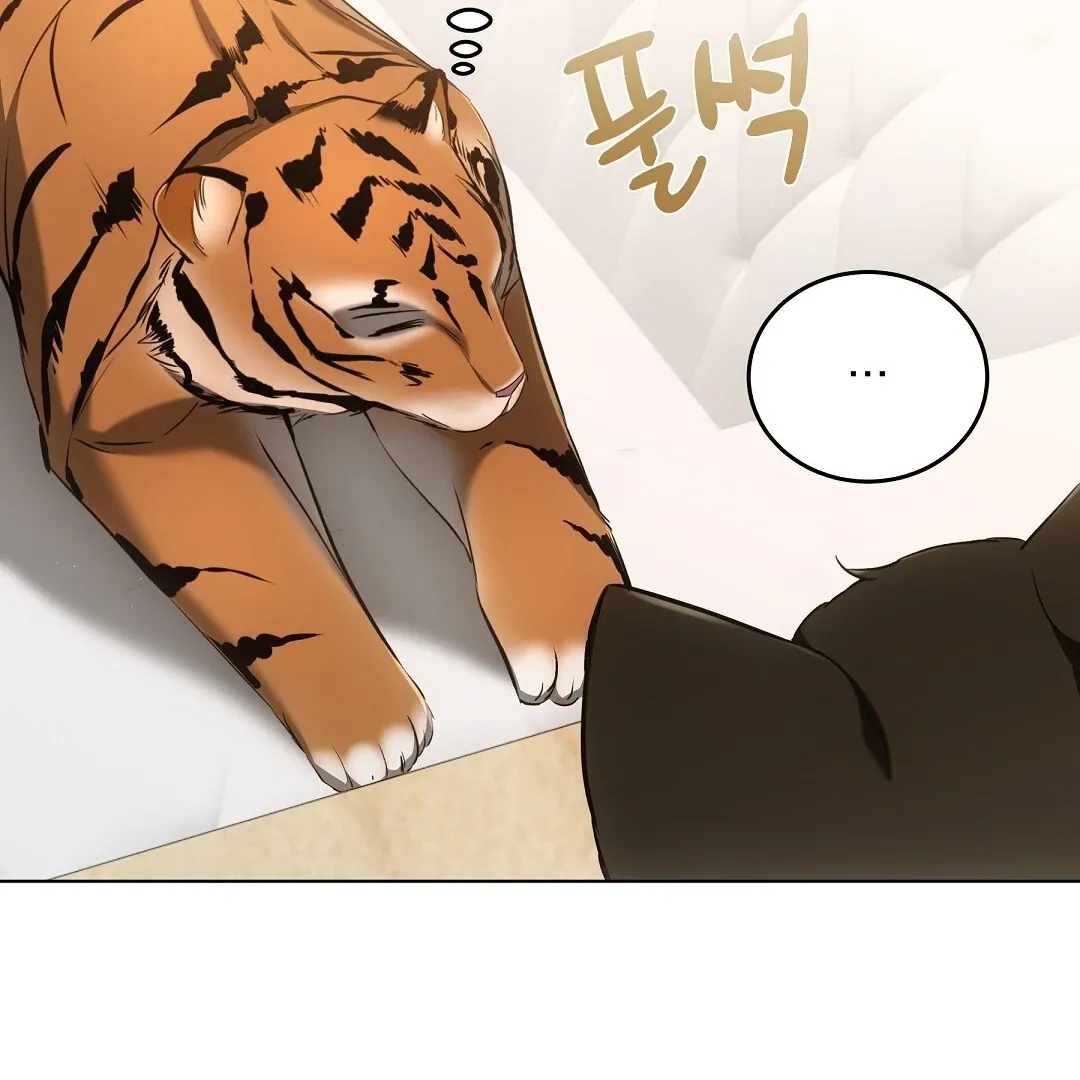 Cat Therapy Chapter 11 page 107 - 