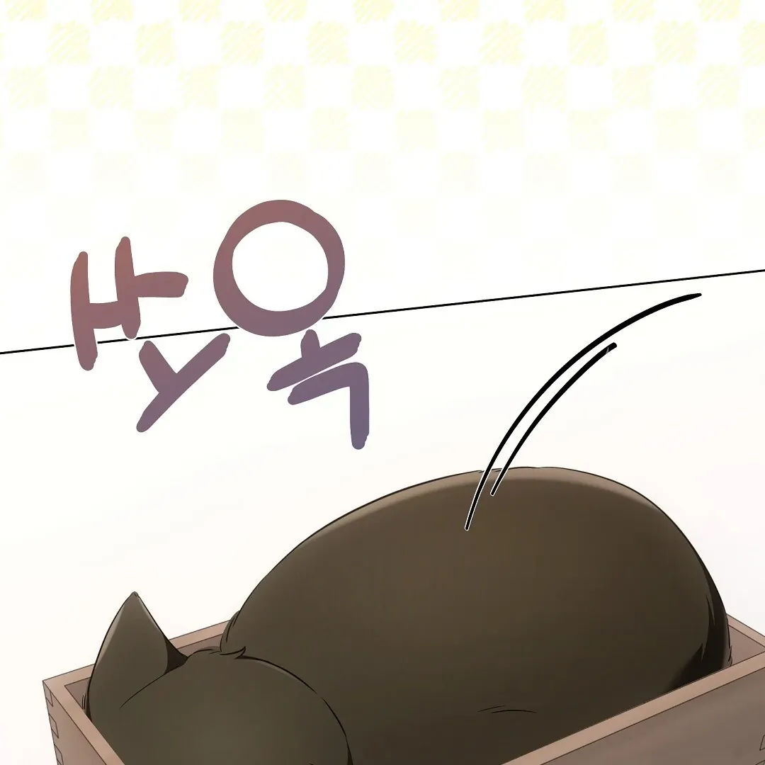 Cat Therapy Chapter 11 page 12 - 