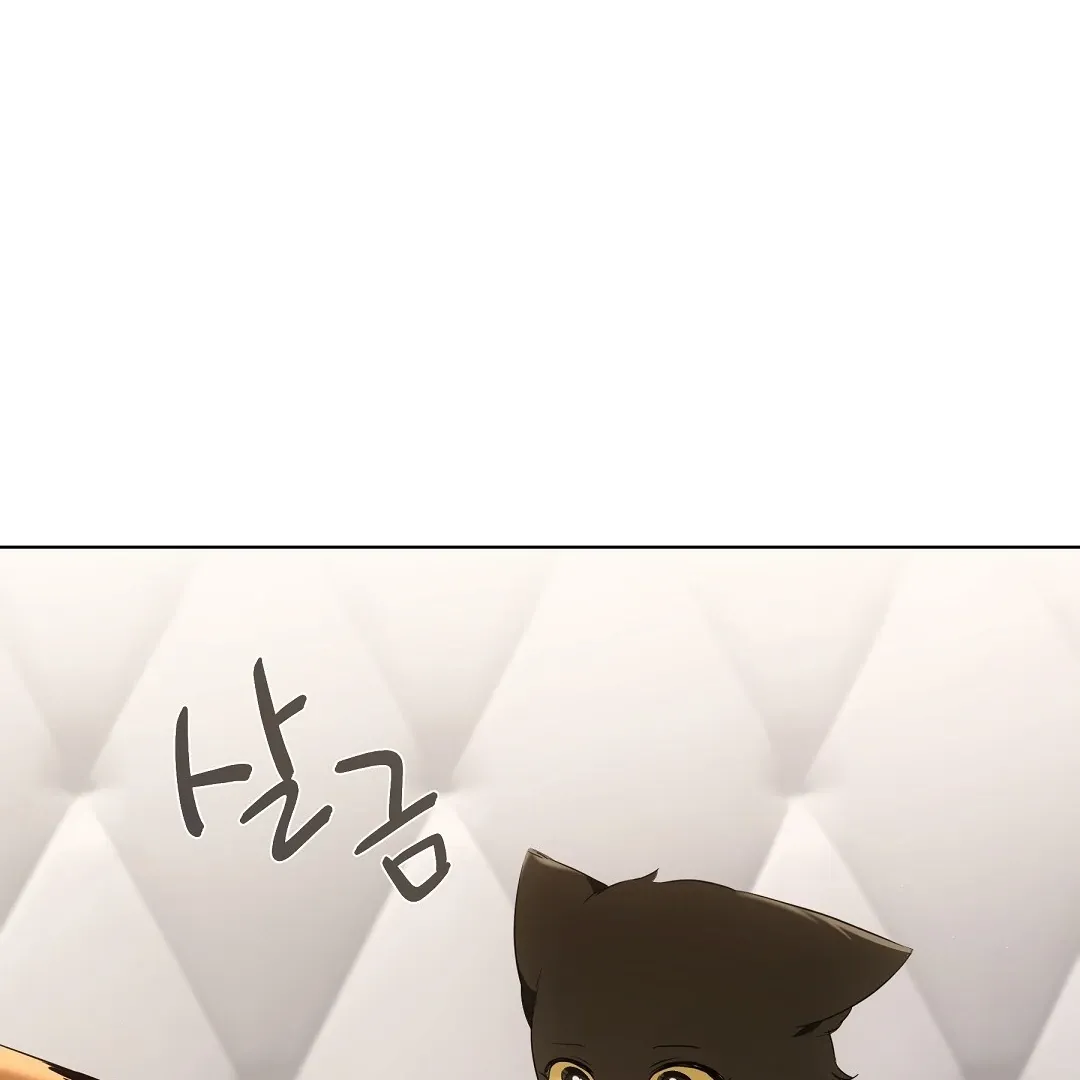 Cat Therapy Chapter 11 page 111 - 