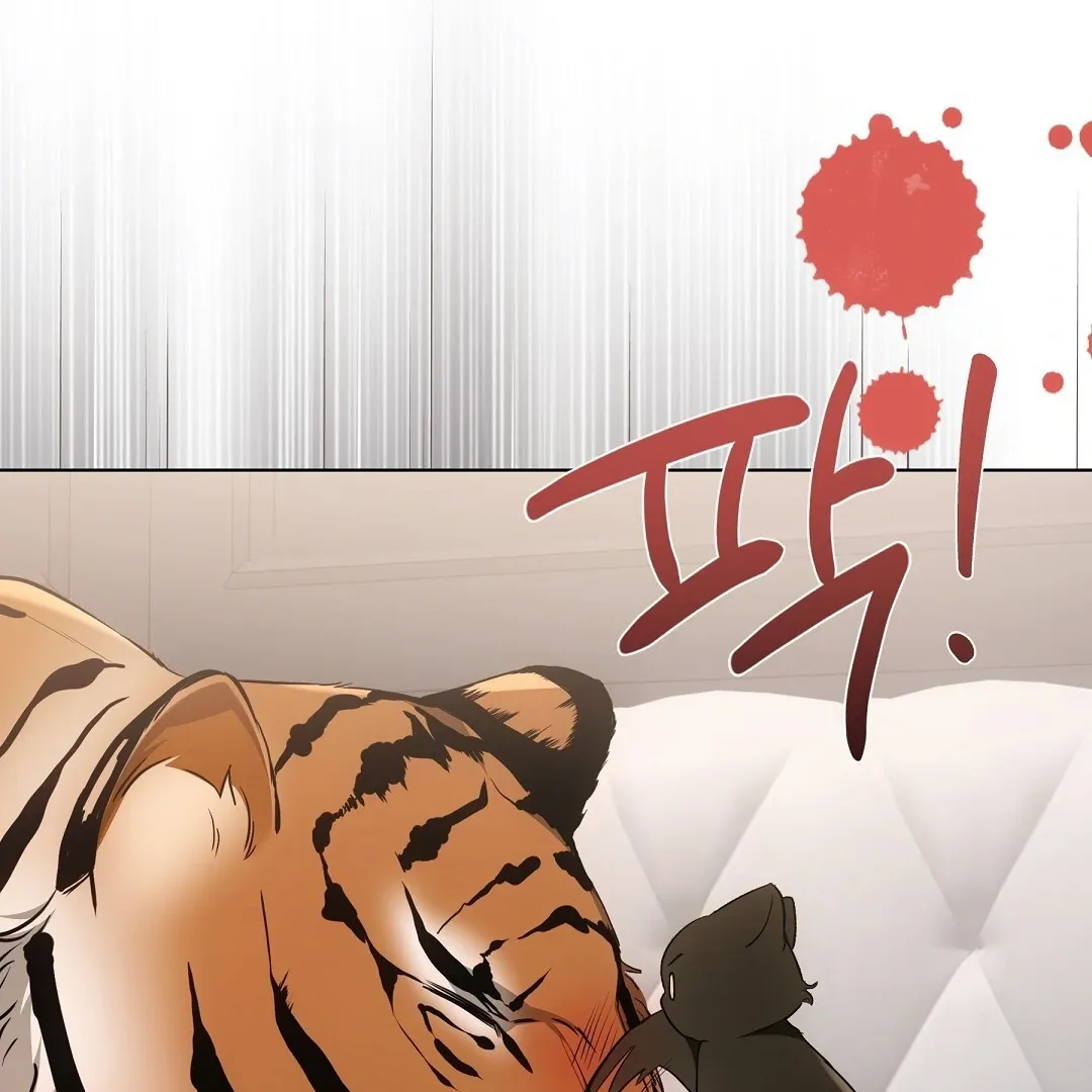 Cat Therapy Chapter 11 page 118 - 