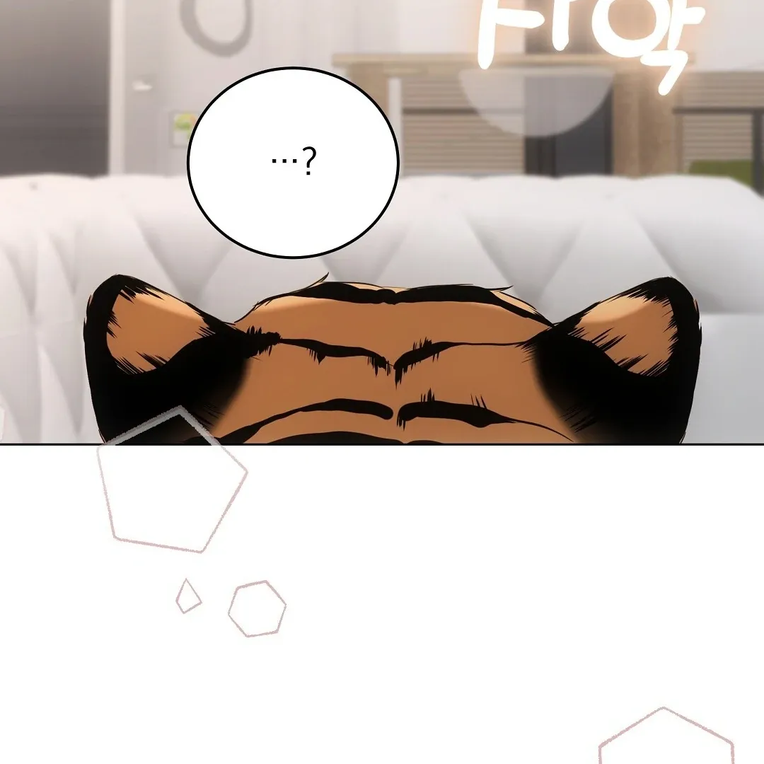 Cat Therapy Chapter 11 page 122 - 
