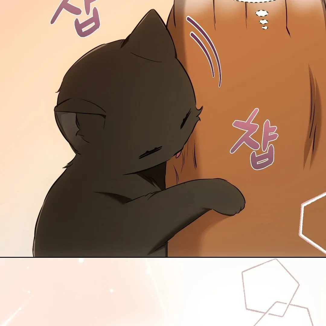 Cat Therapy Chapter 11 page 125 - 