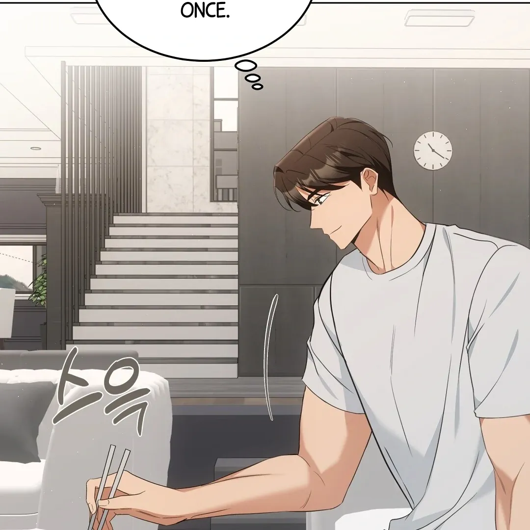 Cat Therapy Chapter 11 page 24 - 