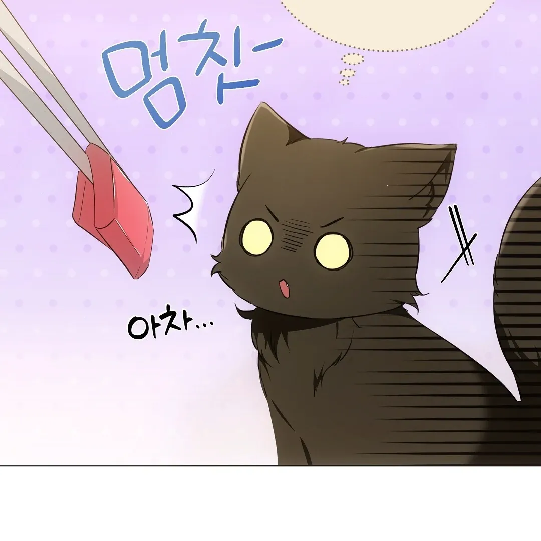 Cat Therapy Chapter 11 page 28 - 