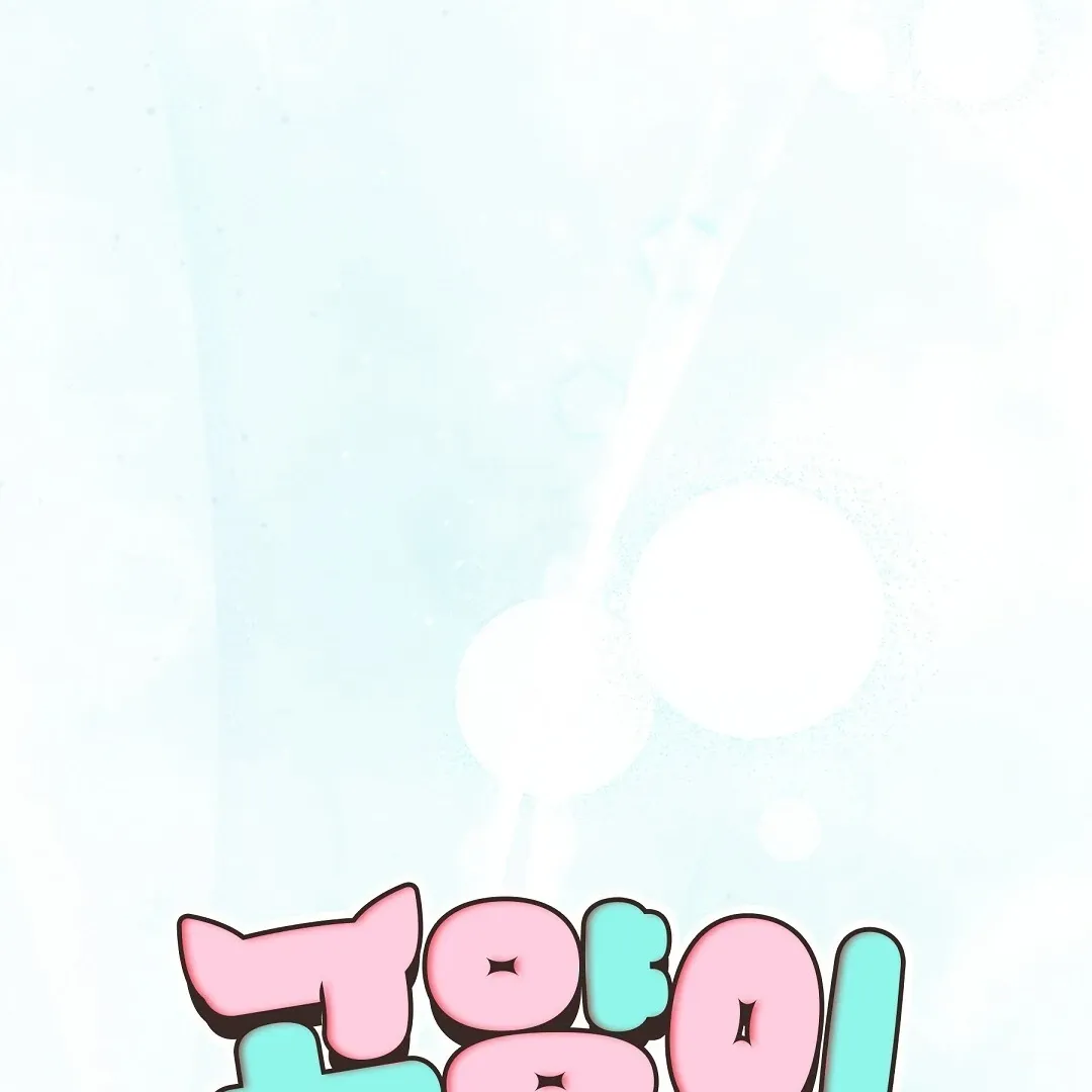 Cat Therapy Chapter 11 page 43 - 