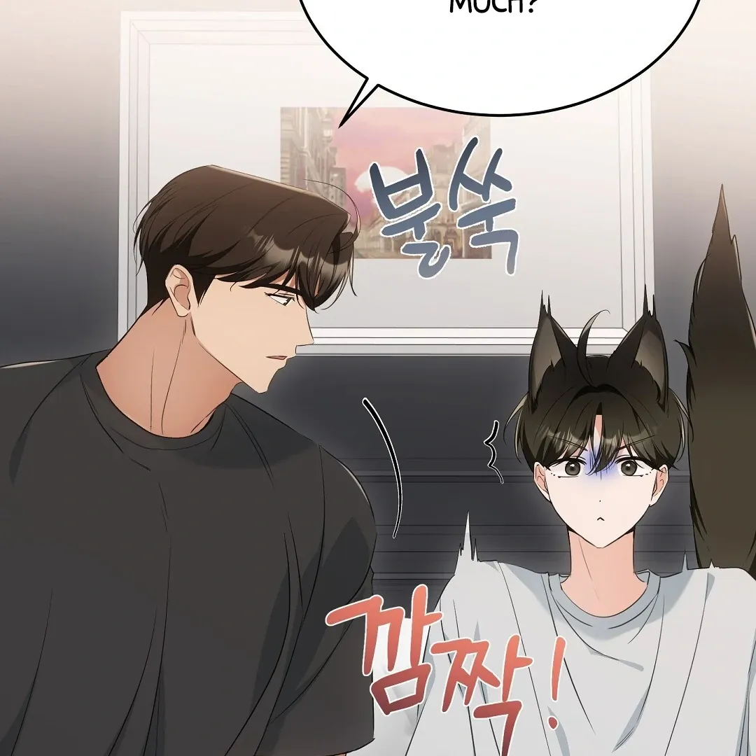 Cat Therapy Chapter 11 page 57 - 