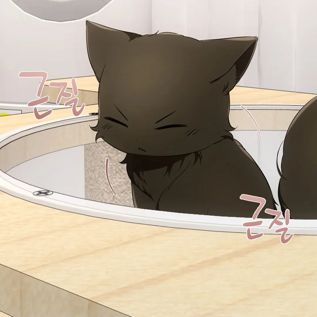 Cat Therapy Chapter 11 page 9 - 