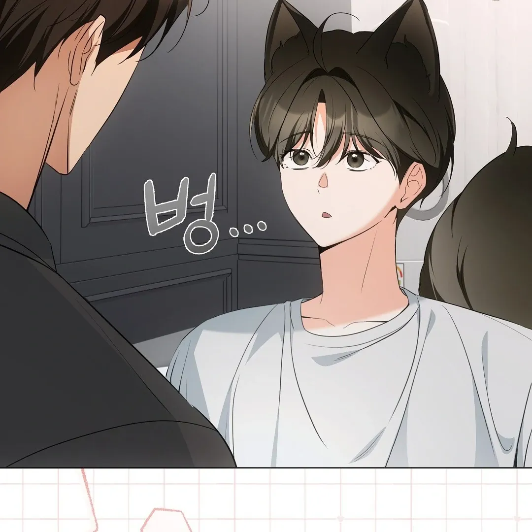 Cat Therapy Chapter 11 page 86 - 