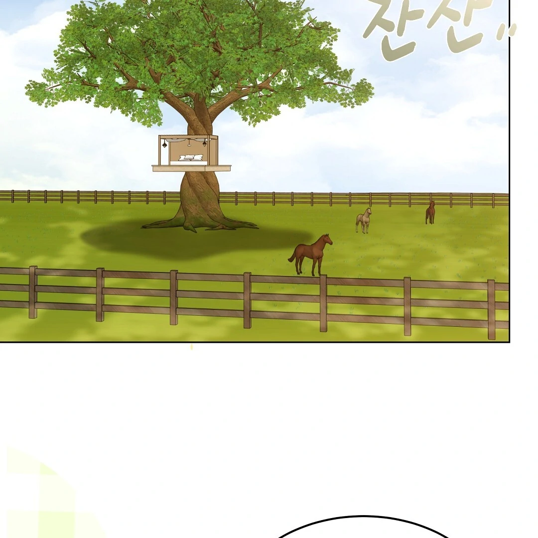 Cat Therapy Chapter 12 page 11 - 