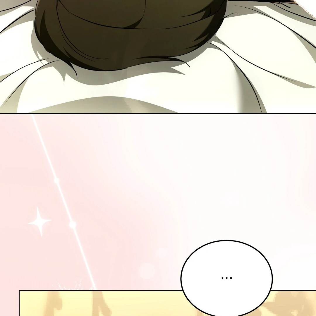 Cat Therapy Chapter 12 page 104 - 