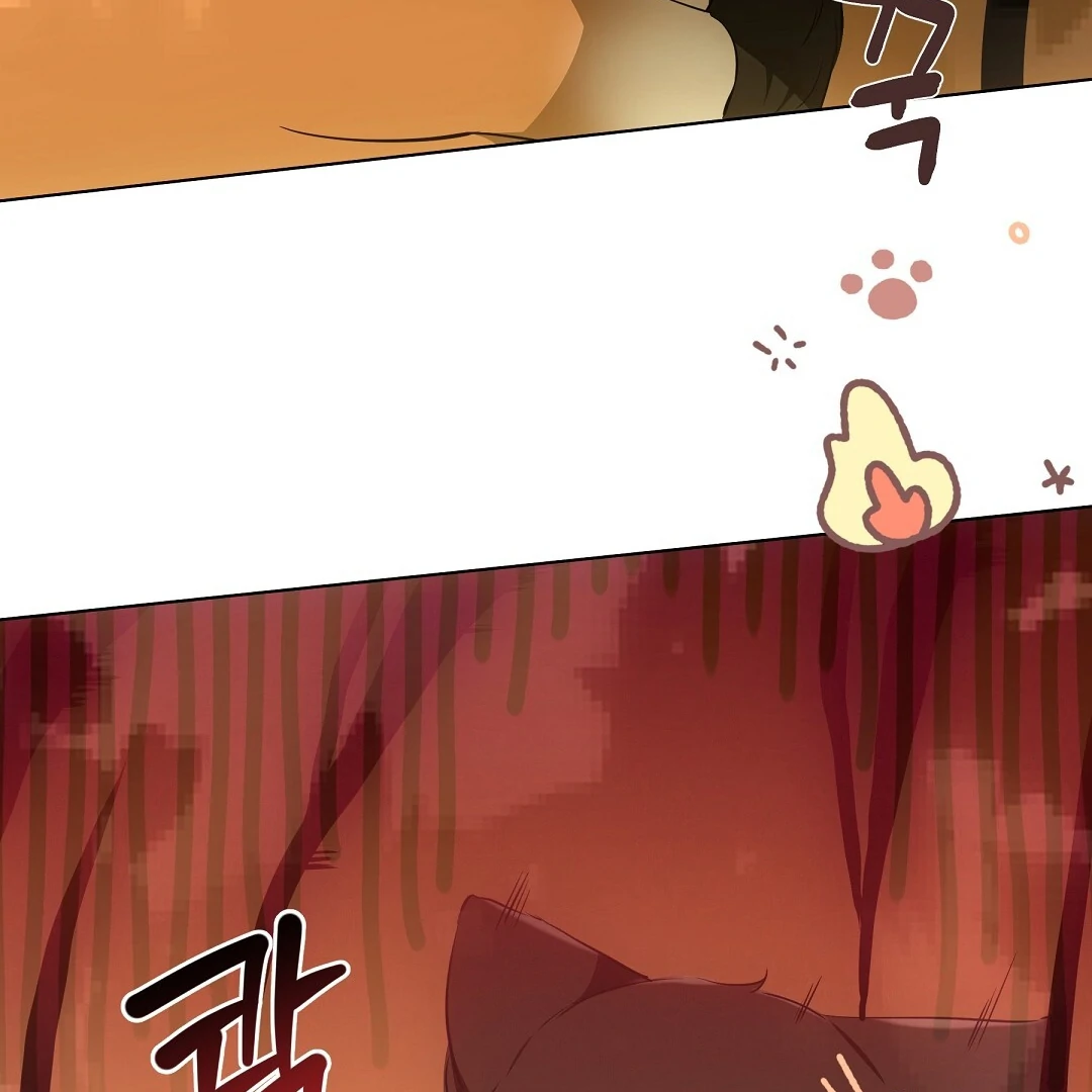 Cat Therapy Chapter 12 page 110 - 