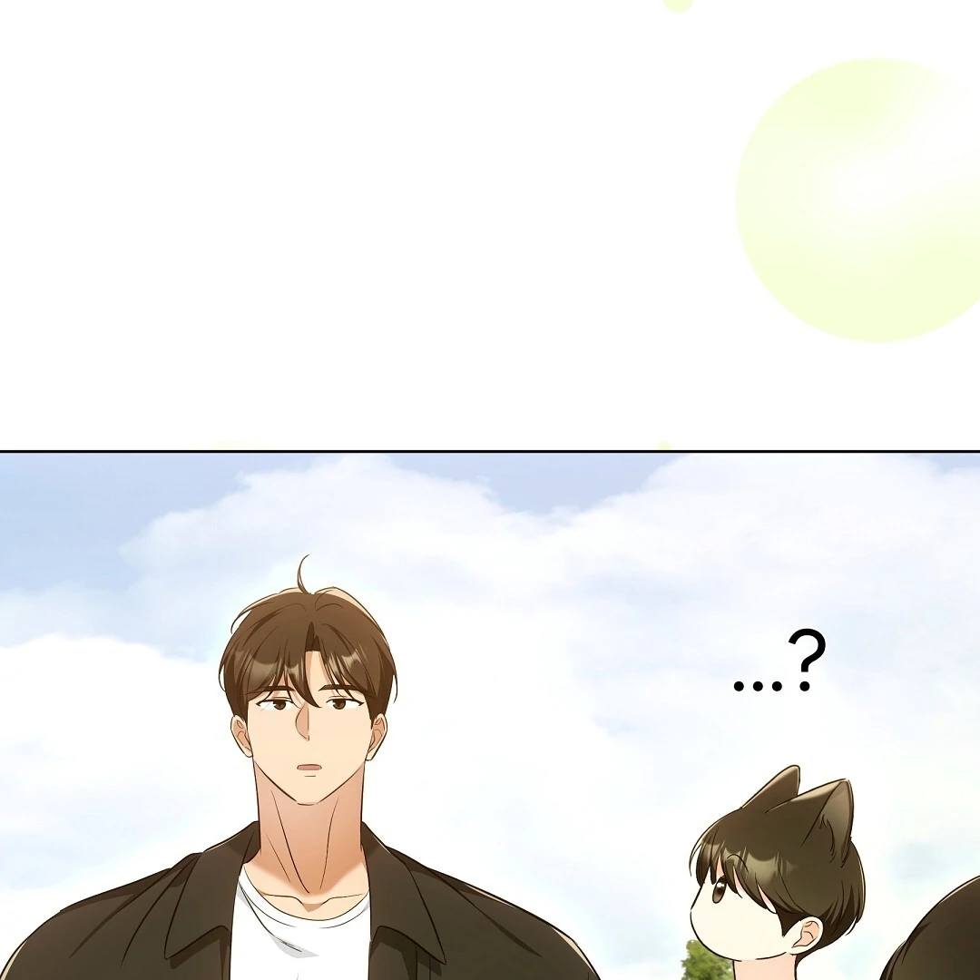 Cat Therapy Chapter 12 page 14 - 