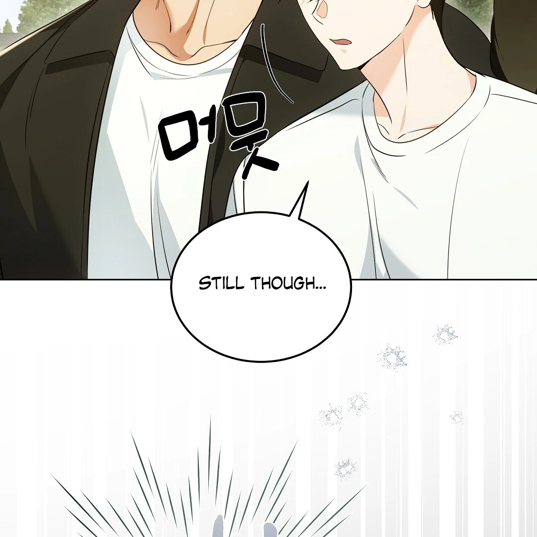 Cat Therapy Chapter 12 page 17 - 