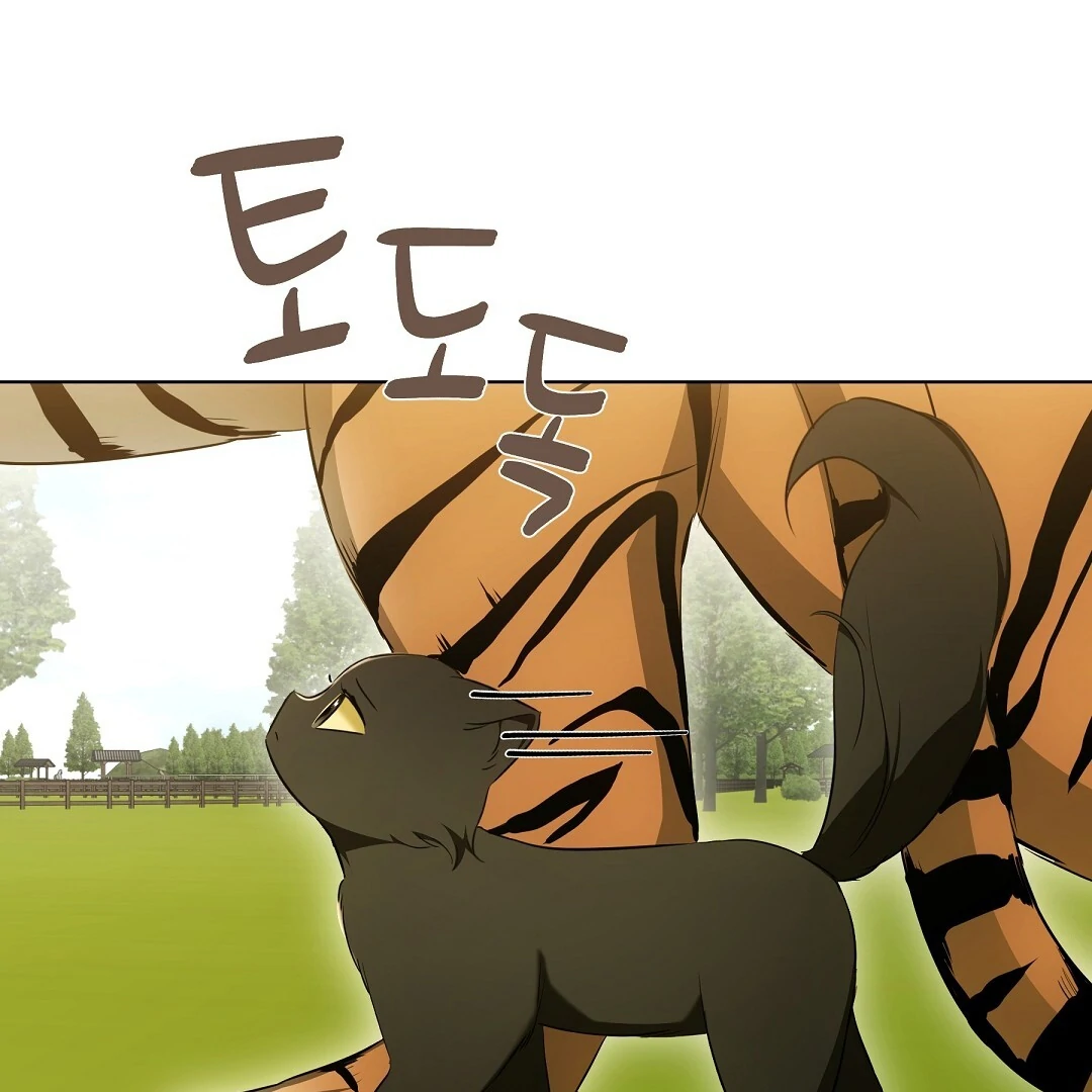Cat Therapy Chapter 12 page 23 - 