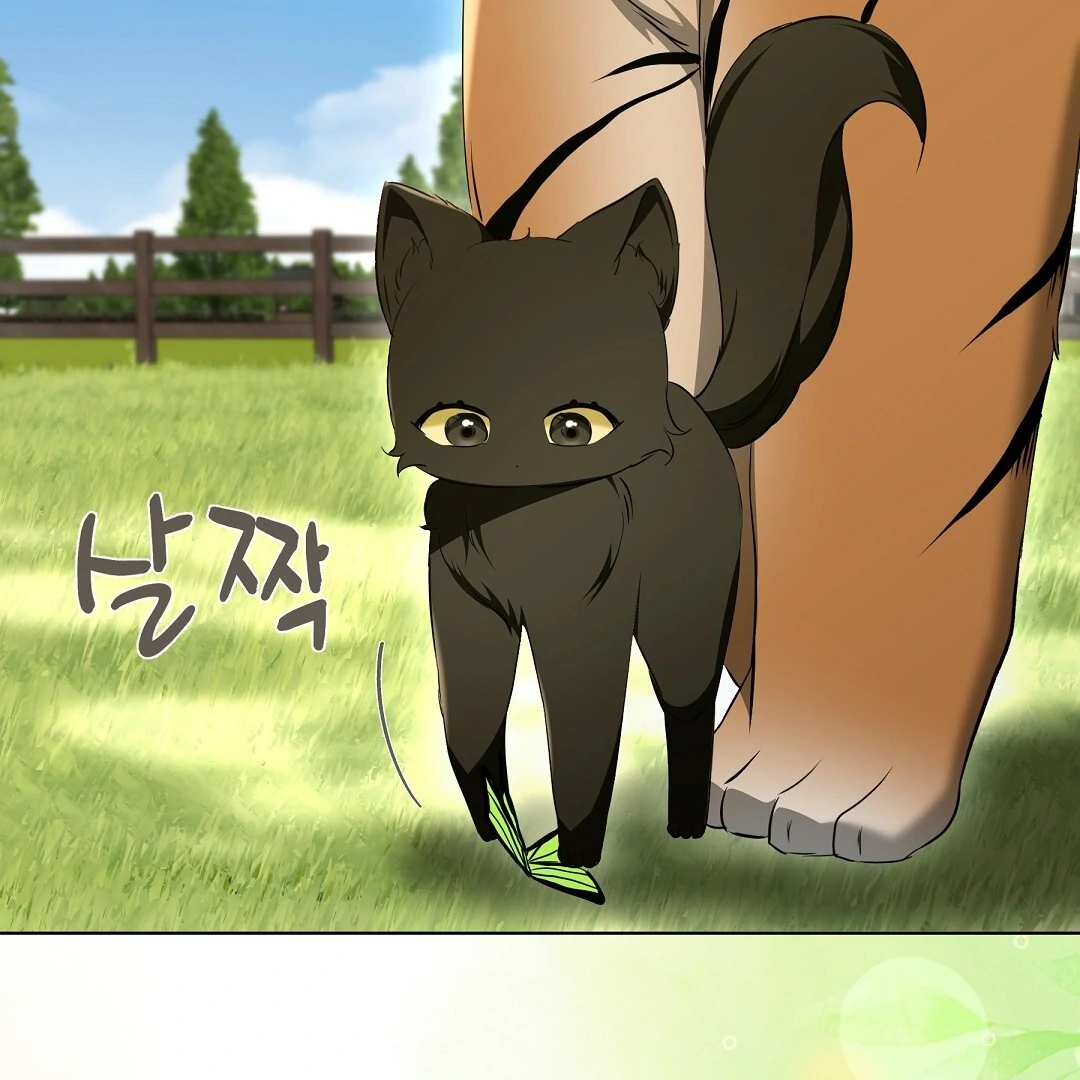 Cat Therapy Chapter 12 page 51 - 