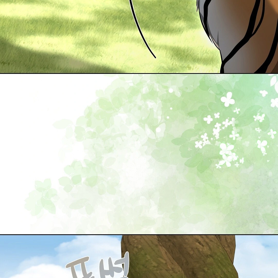 Cat Therapy Chapter 12 page 59 - 